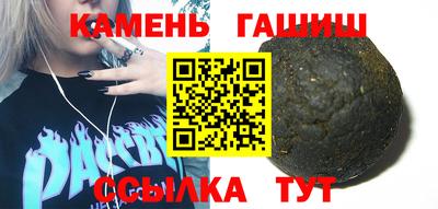 кокаин колумбия Канаш