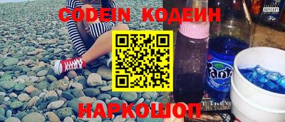кокаин колумбия Канаш
