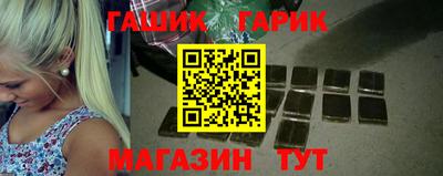 первитин Кингисепп