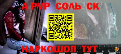 кокаин колумбия Канаш