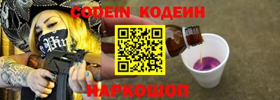 кокаин колумбия Канаш