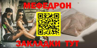 гашишное масло Кандалакша