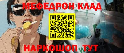 кокаин колумбия Канаш