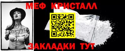 кокаин колумбия Канаш