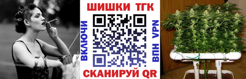 Каннабис MAZAR  Лесозаводск 